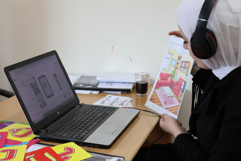 Online Arabic for Kids and Teens