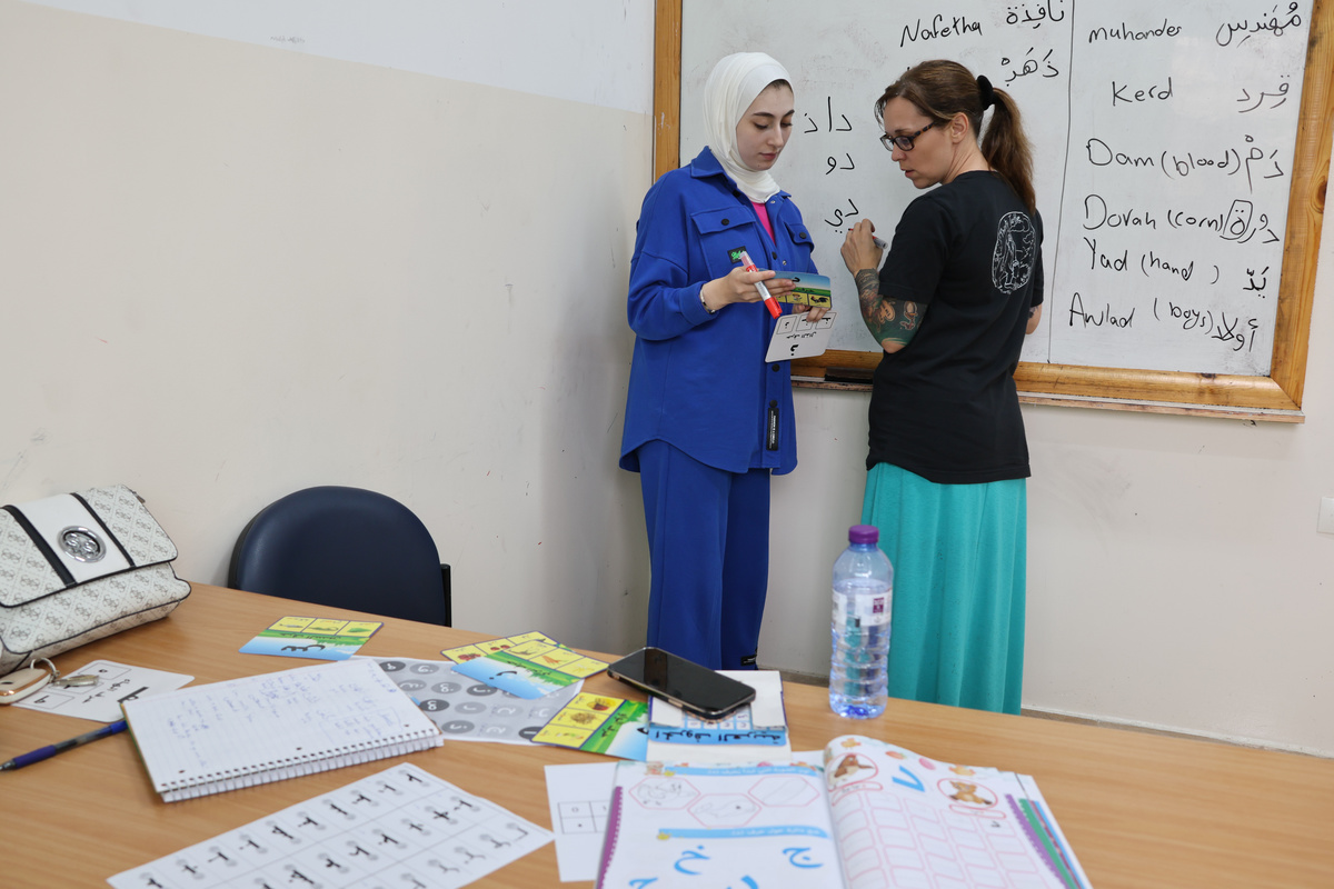 Syrian Arabic Phrases
