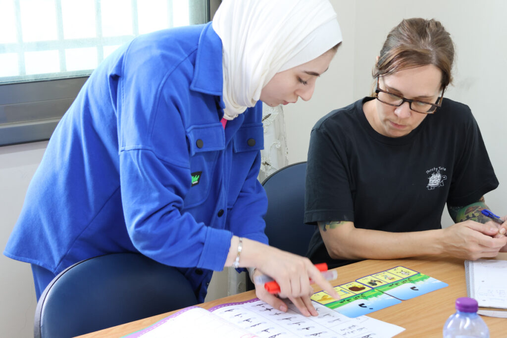 Useful Palestinian Arabic Phrases