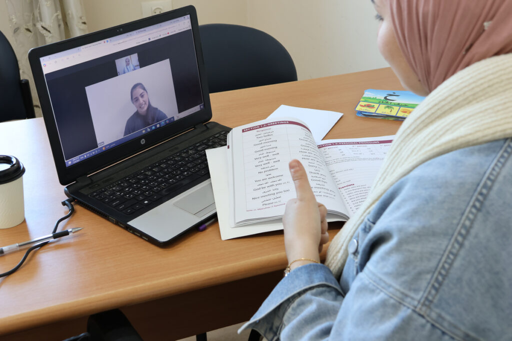 Study Egyptian Arabic Online