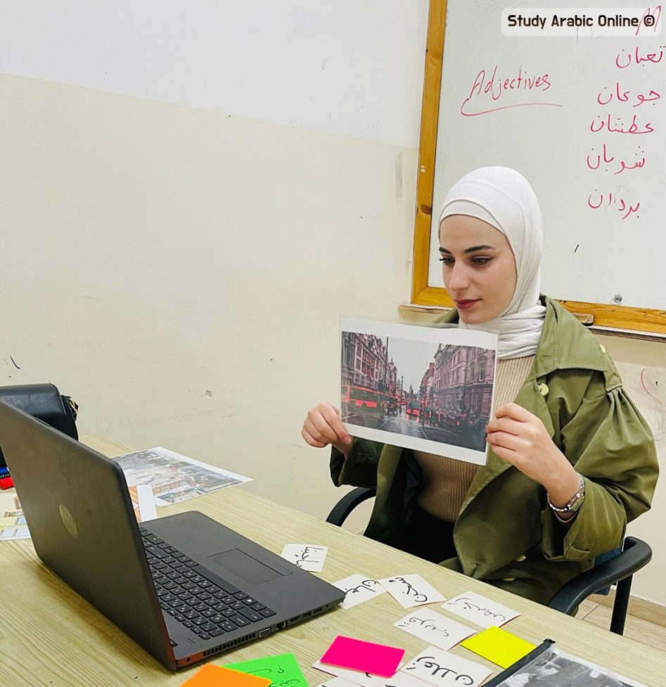 Master Colloquial Arabic (Ammiyya) with Online Courses