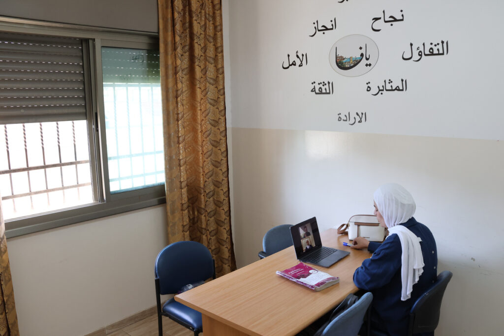 Intensive Online Arabic Courses for American Students