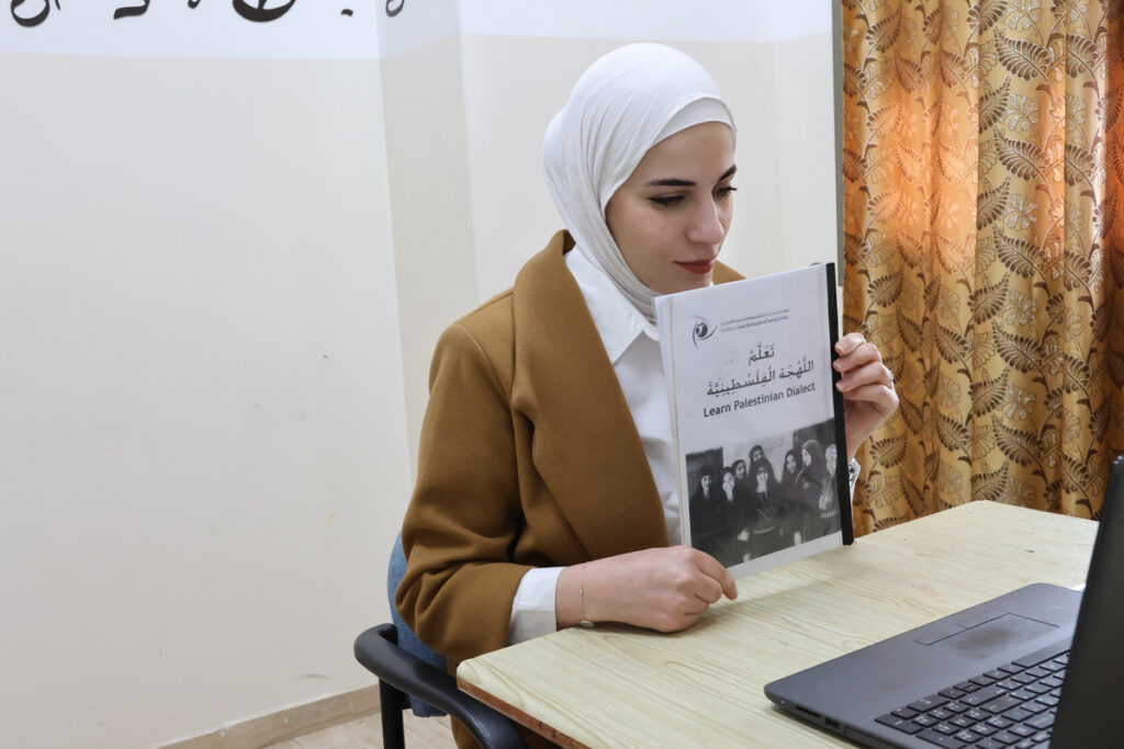 Flexible Online Levantine Arabic Courses for Busy Learners
