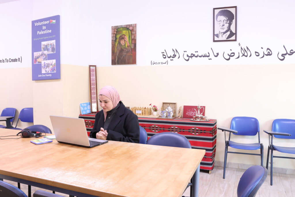 Private Jordanian Arabic Tutor Online