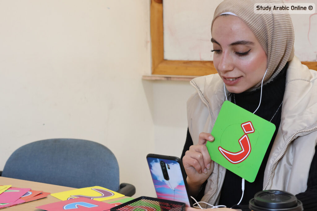 Learn Jordanian Arabic Online with a Certified Arabic Online Tutor