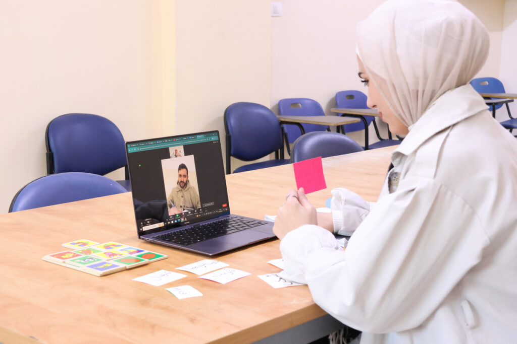 Levantine Arabic Courses