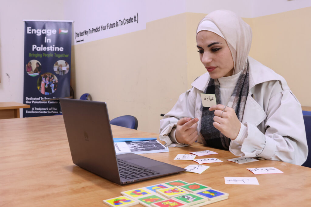 Learn Syrian Arabic Online with a Certified Arabic Online Tutor