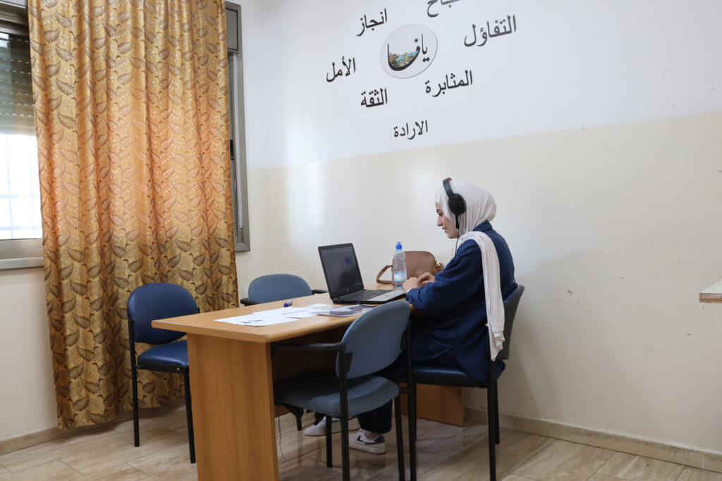 Group Courses